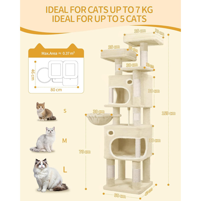Драбина-кіготь для котів Hzuaneri, 159 см, 8 стовпчиків, 3 платформи, 2 печери, кошик, м'ячики, мотузка, підходить для котів різних розмірів, бежевий MS15918YL L (50 x 40 x 159 см)