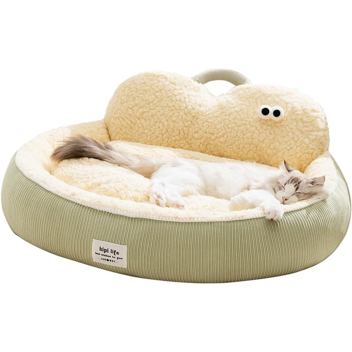 Кругле ліжко для котів Galatée, м'яке, плюшеве, з антиковзною основою (зелене, M)