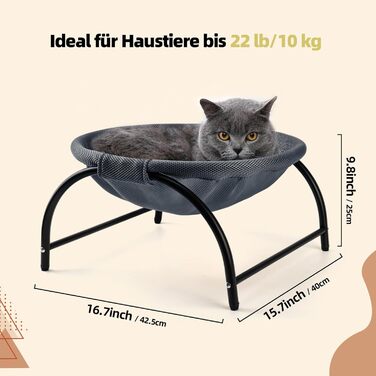 Гамак для котів LIFLIX Outdoor: зручний, знімний, для внутрішнього та зовнішнього використання (темно-синій, сітчаста тканина)