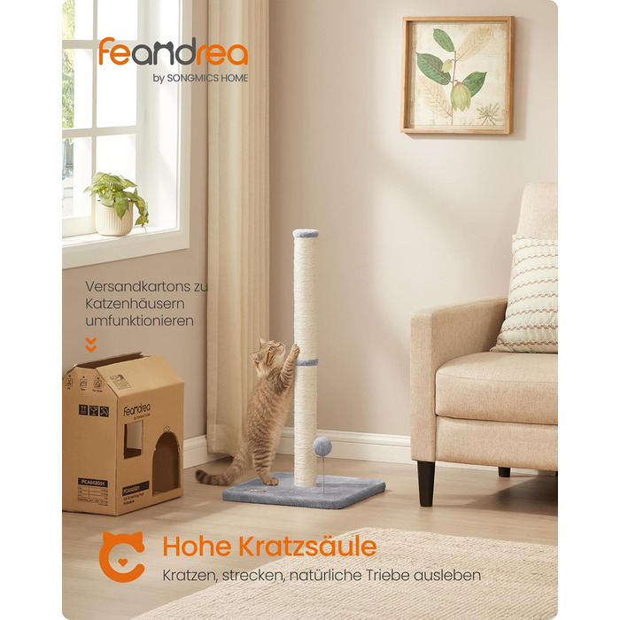 Дряпка для котів Feandrea, 85 см, дряпка-стійка, котячий комплекс, дряпка з сизалю, з плюшевим м'ячиком та дзвіночком, таубенграу PCA040G01