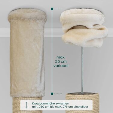 Кігтеточка HAPPYPET 'Леонардо' XXL для великих котів, 250-275 см, товсті стійкі стовпи, великі лежанки до 20 кг, гніздо, сертифіковане дерево, кігтеточка для Мейн-кунів та Регдоллів, сірий/кремовий колір