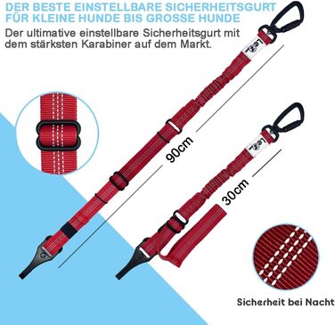Автомобільний повідок для собак LeoPets: безпечний, регульований, для всіх розмірів (30-90 см), з карабіном та світловідбиваючими елементами (червоний)