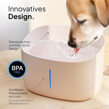 Тринкувач для собак Pretty PAW® з LED-підсвіткою та фільтром | 7 л, BPA-free | Білий (Бежевий)