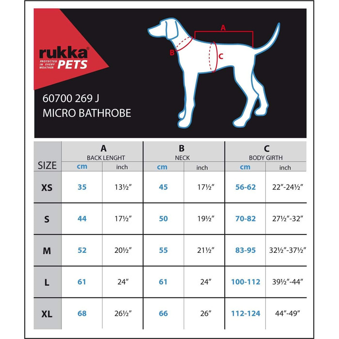Рушник для собак Elropet, XS-XL, бежевий, мікрофібра, швидковисихаючий