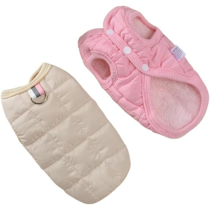 Зимовий теплий одяг для собак: тепла куртка, вітронепроникний жилет для чихуахуа та французького бульдога (рожевий, S)