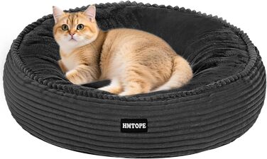 Кругле ліжко для собак та котів, м'яке, зручне, Ø 50 см, темно-сірий колір, 50x50x18 см