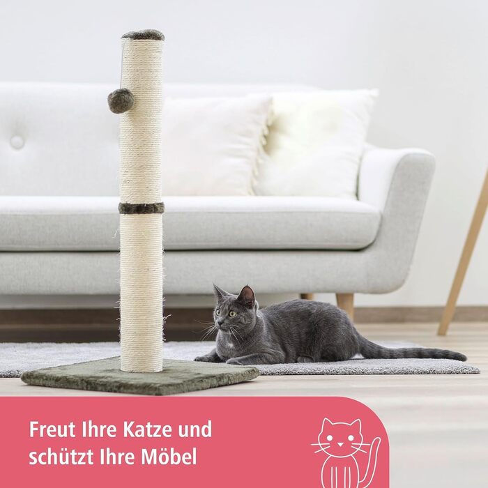 Дряпка для котів Kerbl Opal Maxi з сизалю, 38x38x78 см, з м'ячиком, для дбайливої догляду за кігтями