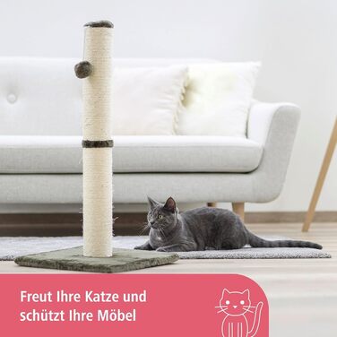 Дряпка для котів Kerbl Opal Maxi з сизалю, 38x38x78 см, з м'ячиком, для дбайливої догляду за кігтями