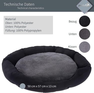 Крісло-лежанка для собак Octagon, знімний та пральний чохол, чорний колір