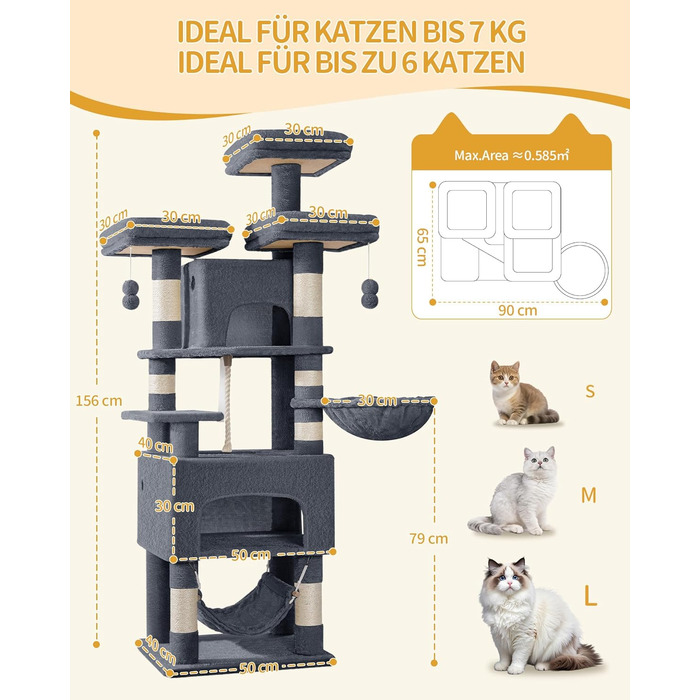 Комплекс для котів Hzuaneri Kratzbaum 156 см: Дряпка-стовпчик з платформами, будиночками та іграшками, темно-сірий