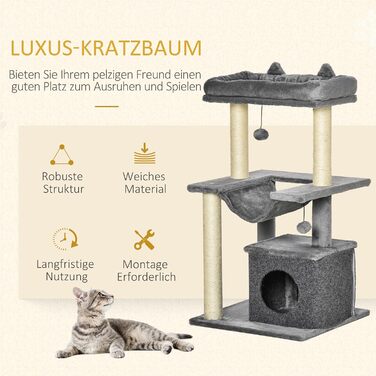 Дряпак для котів PawHut 90 см, з гамаком, ігровий комплекс, котяча хатка, платформи, плюшевий та сизалевий килимок, сірий