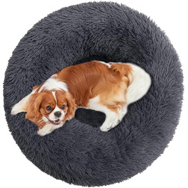 Кругле ліжко-подушка для собак та котів Donut (60 см) - підходить для котів та собак до 10 кг