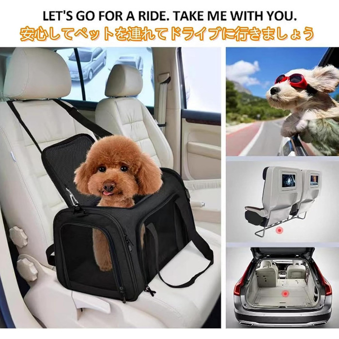 Транспортна переноска для собак та котів, складна, чорна - Dogbox Small