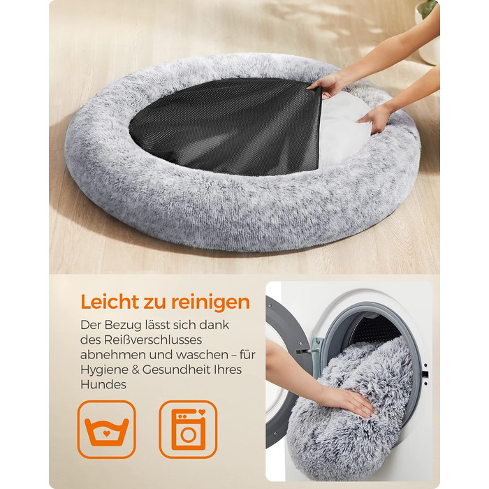 Кругле ліжко для собак та котів Feandrea з м'яким плюшем, діаметр 120 см, світло-сірий колір, знімний наповнювач, PGW043G01