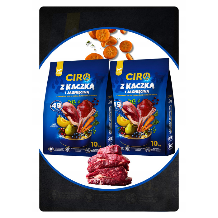 Сухий корм Ciro Karma, мікс смаків, 20 кг