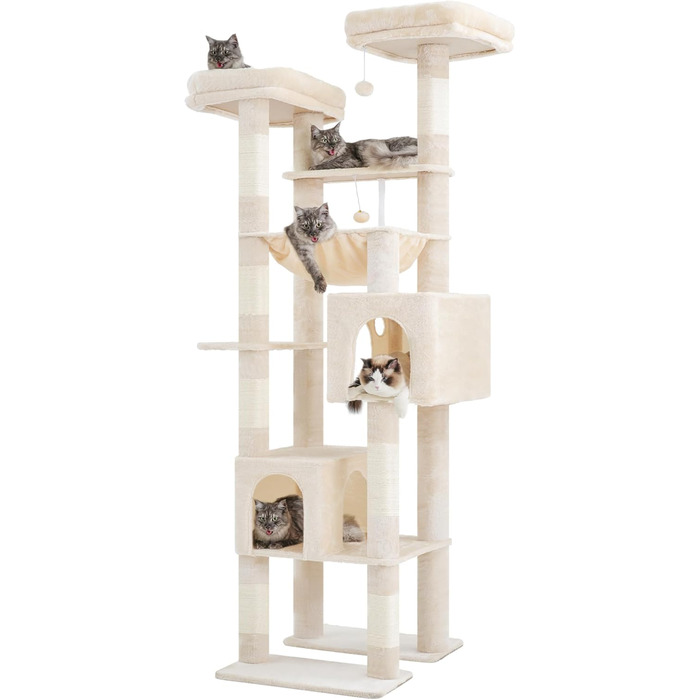 Котячий комплекс Hey-brother Hoher Kratzbaumturm: багатоярусний, з гамаком та іграшками, 203 см (Бежевий)