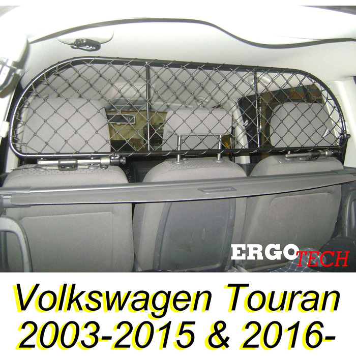 Сітка-бар'єр ERGOTECH для собак, перегородка у багажник, для Volkswagen Touran 2003-2015, 2016+