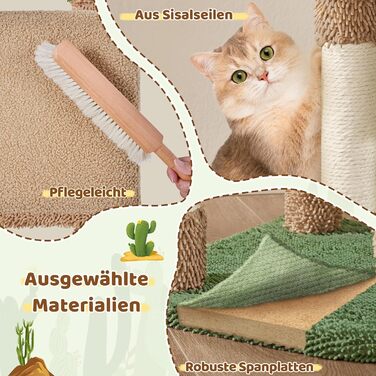 Дім-когтеточка для котів Yaheetech Kaktus: стабільна конструкція, оглядові платформи, печера, лежанка, сизаль, бежево-коричневий (коричнево-зелений, M)