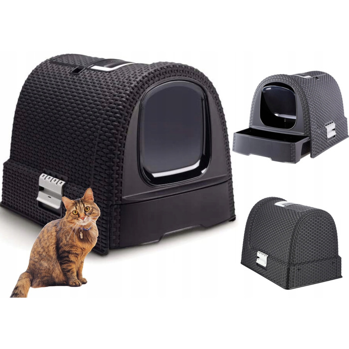 Закритий лоток для котів Curver, 51 x 39,5 x 39,5 см