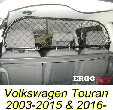 Сітка-бар'єр ERGOTECH для собак, перегородка у багажник, для Volkswagen Touran 2003-2015, 2016+