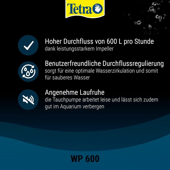 Tetra WP 600 - потужна водяна помпа для акваріумів 80-200 л з регулюванням потоку, для чистої та прозорої води