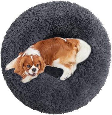Кругле ліжко-подушка для собак та котів Donut (60 см) - підходить для котів та собак до 10 кг