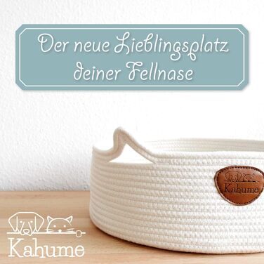 Квіткове ліжко для кота, лежанка з бавовняних мотузок, ECO лежанка для кота, лежанка для собак, ліжко для кота, місце для сну, лежанка для домашніх тварин, біле котяче ліжко