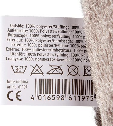 Подушка для кота Karlie Kissen Track, овал, 60x50x4 см, сірий (з подушкою 10x5x10 см)