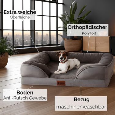 Ортопедичне ліжко для собак Ecosa®: велике, середнє, маленьке. Зручне, миється, знімний чохол