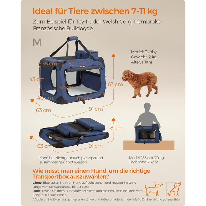 Клітка для собак Feandrea, переноска для собак XL, 81 x 58 x 58 см, з металевим каркасом та ручками, дихаюча, з кишенями