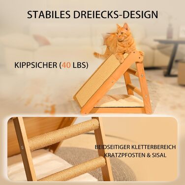 Кігтеточка для котів CheerPals з сизалю - трикутна, складана, з масиву бука, велика 51x36x45 см