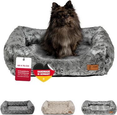 Ортопедичне ліжко для собак Shadow Deluxe S (60x75 см) з Memory Foam – Зручне, з антиковзким покриттям, миється – Німецька якість