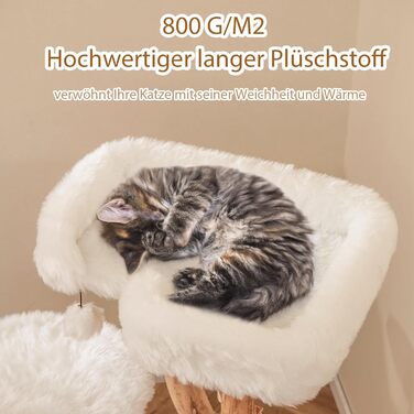 Дерев'яна кігтеточка SOARS для котів з 3-ма стовбурами, ліжком та іграшками, багатоповерхова, 59 x 49 x 110 см, Стиль C