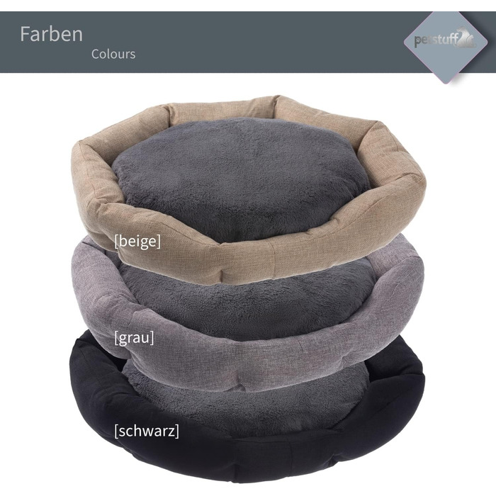 Крісло-ліжко для собак Octagon з знімним та пральним подушкою, бежеве