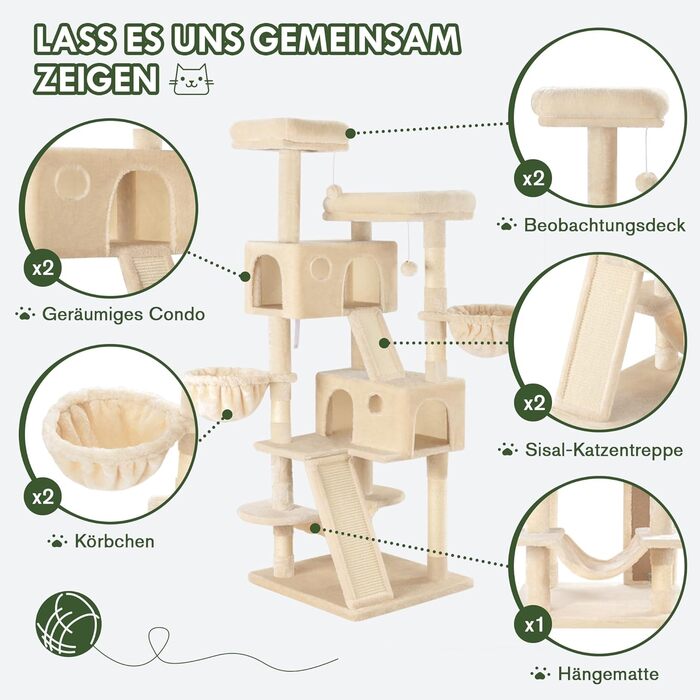 Декілька рівнів, гамак та кошики: кігтеточка MUTICOR для великих котів, 168 см, бежева