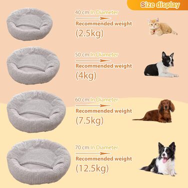 Ліжко для собак і котів PETCUTE, кругле плюшеве, м'яке, знімна кришка, для малих і великих порід, з антиковзною основою, придатне для прання