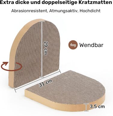 Кразборд для котів FUKUMARU: диван з крафт-паперу, 61 см, з м'яким лежаком, коричневий