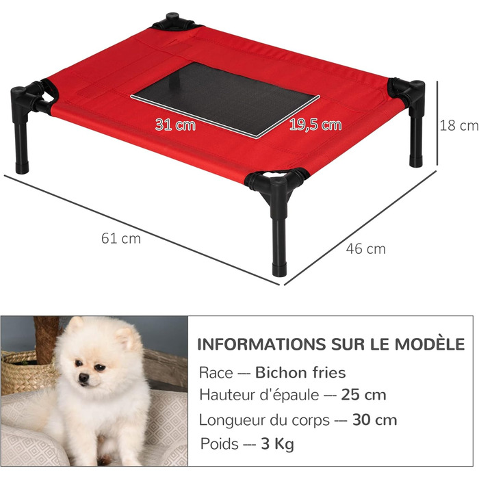 Підвищене собаче ліжко PawHut з охолоджуючим ефектом, переносна сумка, металевий каркас, оксфордська тканина, висока щільність, 92 x 76 x 18 см (червоний, 61x46x18 см)