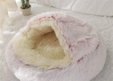 М'який лежак-мішок для котів з плюшу, самонагрівальний, неслизький, пральний, кавового кольору (рожевий плюш)