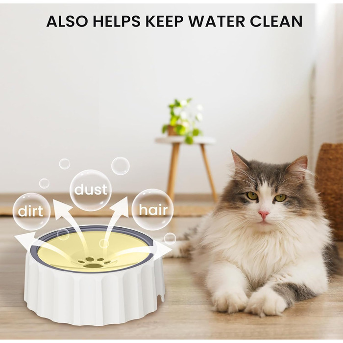 Напійник для собак без розливання, 2 л, великий об'єм, диспенсер, неслизький, без бризок, повільний напійник, без крапель, підходить для собак та котів (Бежевий)