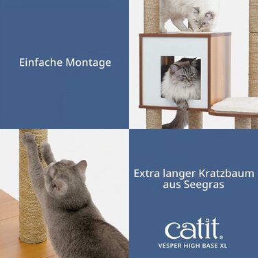 Ігровий комплекс для котів Catit Vesper High Base XL, горіх — будиночок-куб з 3 платформами