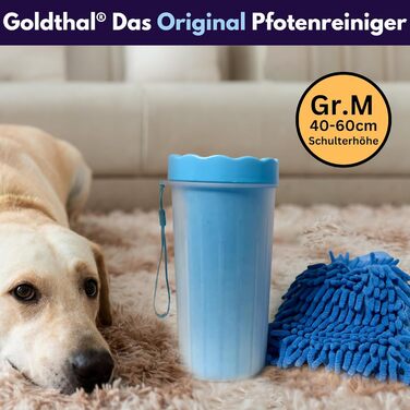 Goldthal® Оригінальний рукавичка для миття лап собак з мікрофібри, для великих та малих лап