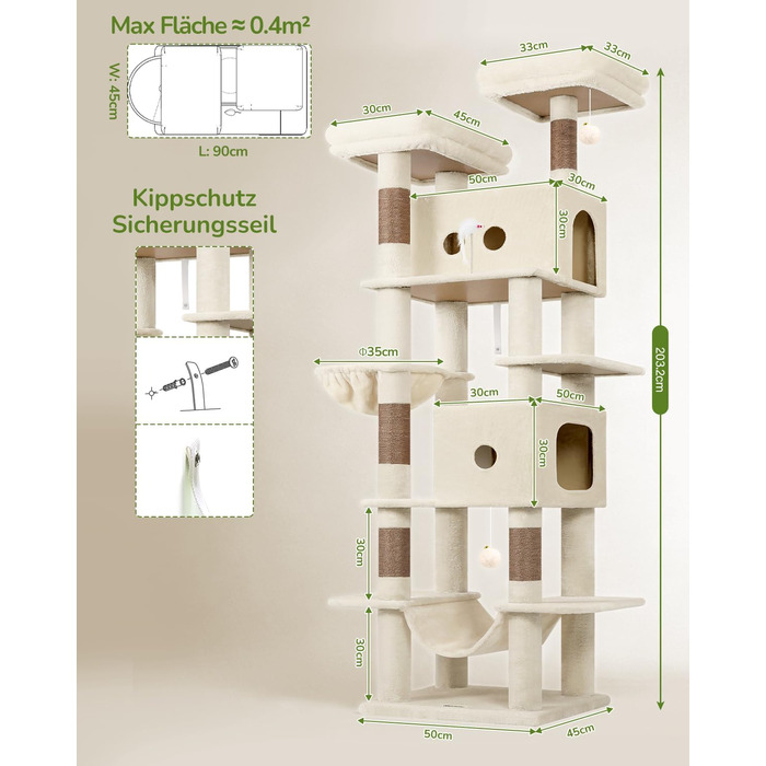 Комплекс для котів Globlazer Kratzbaum Beige XXL (204 см) для великих котів: будиночок, платформа, гамак, іграшки