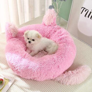 М'яке ліжко для собак та котів з плюшу, 60 см, рожеве. Ліжко для великих собак, кошенят та цуценят. Легко миється.