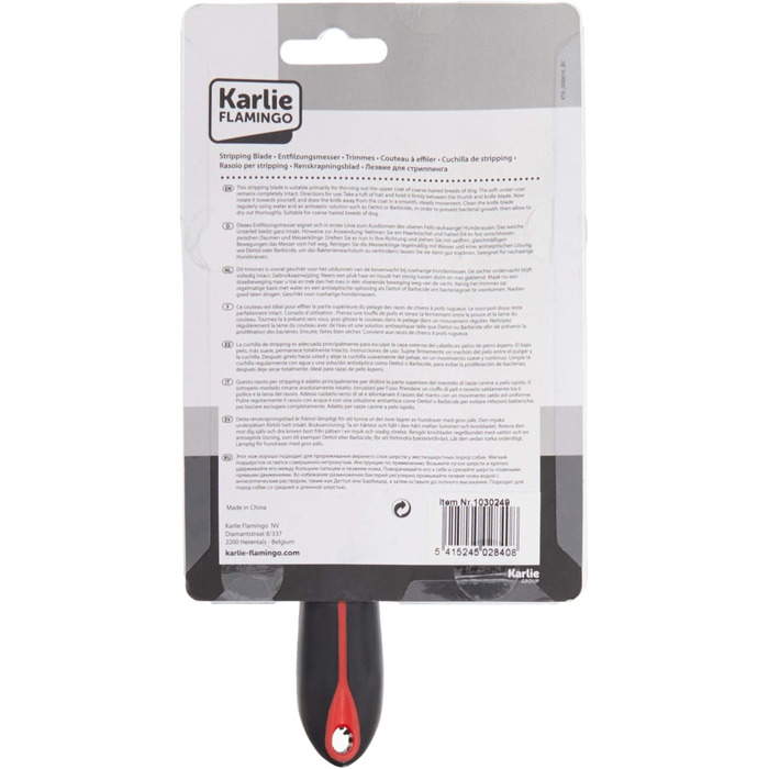 Видальник ковтунів Karlie Entfilzer з ручкою, 8x7.5x3.5 см, червоно-чорний