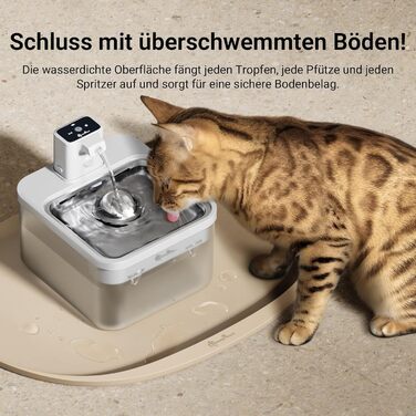 Підкладка під миску для котів DownyPaws, силіконова, 62 x 43 см, бежева. Захист від розливу води та корму, легко миється, BPA-free