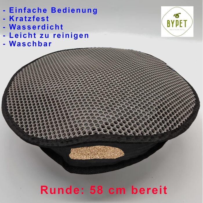 Килимок під лоток для котів BYPET, 58 см, круглий, з дизайном 