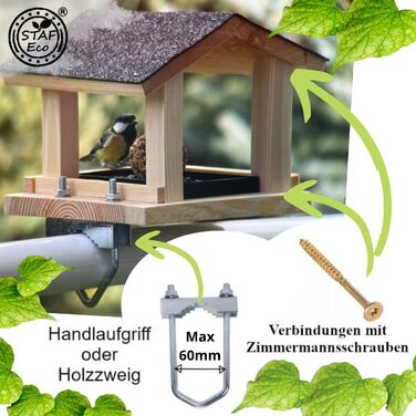 Годівниця для птахів на балкон Vogelfutterhaus, дерев'яна, ручна робота, для садових і диких птахів, з кріпленням на балкон, розмір 30-60 мм, натуральне дерево, стійка до погодних умов