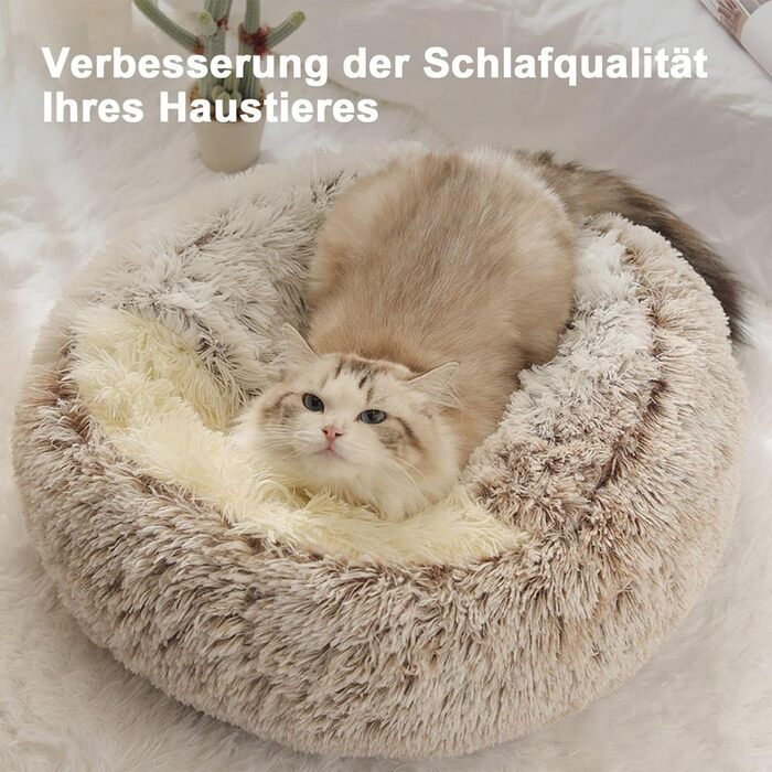 Кругле ліжко для собак та котів Freyamy Ø60 см, напівзакрите з капюшоном, тепле, зручне, коричневе, М