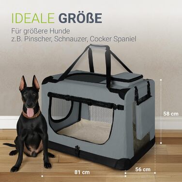 Транспортна переноска для собак Juskys Lassie XL, сіра, 81x56x58 см - складана, з ковдрою та ручками